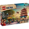 Lego-75638