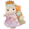 EPOCH Sylvanian Families 5642