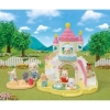 EPOCH Sylvanian Families 5746