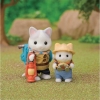 EPOCH Sylvanian Families 5763