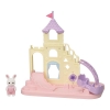 EPOCH Sylvanian Families 5782