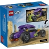Lego-60485