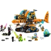 LEGO 71515 - LEGO DREAMZZZ - Tiger Shark Tank