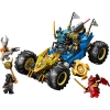 LEGO 71856 - LEGO NINJAGO - Jay's Transforming Car