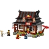 LEGO 71858 - LEGO NINJAGO - Four Weapons Blacksmith 15th Anniversary