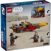 Lego-75437
