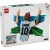 Lego-43018