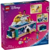 Lego-43295
