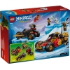 Lego-71864