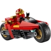 Lego-71867