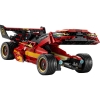 Lego-71867