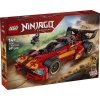 Lego-71867