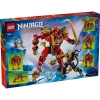Lego-71868