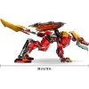 Lego-71868