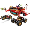 Lego-71869