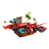Lego-71869