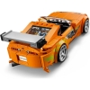 Lego-77260