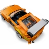 Lego-77260