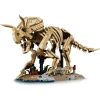 Lego-77985