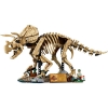 LEGO 77985 - LEGO JURASSIC WORLD - Dinosaur Fossils: Triceratops