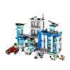 LEGO 60047 - LEGO CITY - Police Station