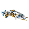 Lego-70724