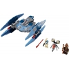 LEGO 75041 - LEGO STAR WARS - Vulture Droid