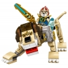 LEGO 70123 - LEGO LEGENDS OF CHIMA - Lion Legend Beast