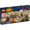 Lego-75052