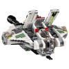 Lego-75053