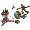 LEGO 76020 - LEGO MARVEL SUPER HEROES - Knowhere Escape Mission