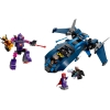 LEGO 76022 - LEGO MARVEL SUPER HEROES - X Men vs. The Sentinel
