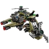 Lego-70164