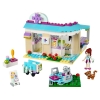 LEGO 41085 - LEGO FRIENDS - Vet Clinic