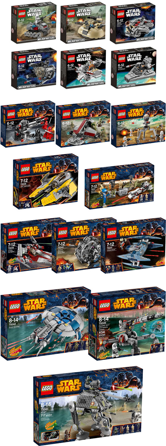 ΝΕΑ ΣΕΤ LEGO STAR WARS 2014